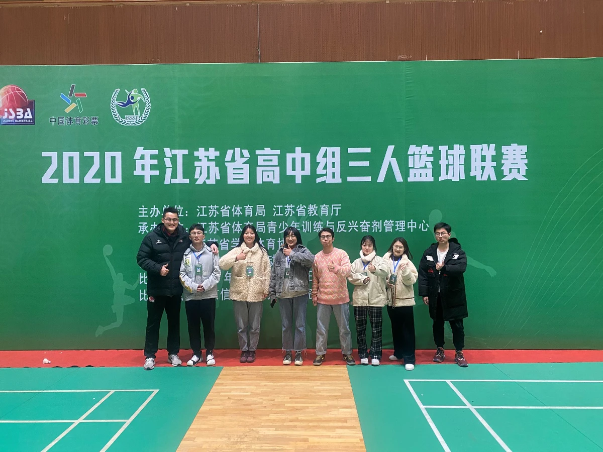 制定篮球交流计划以促进个人技能发展的方法_0